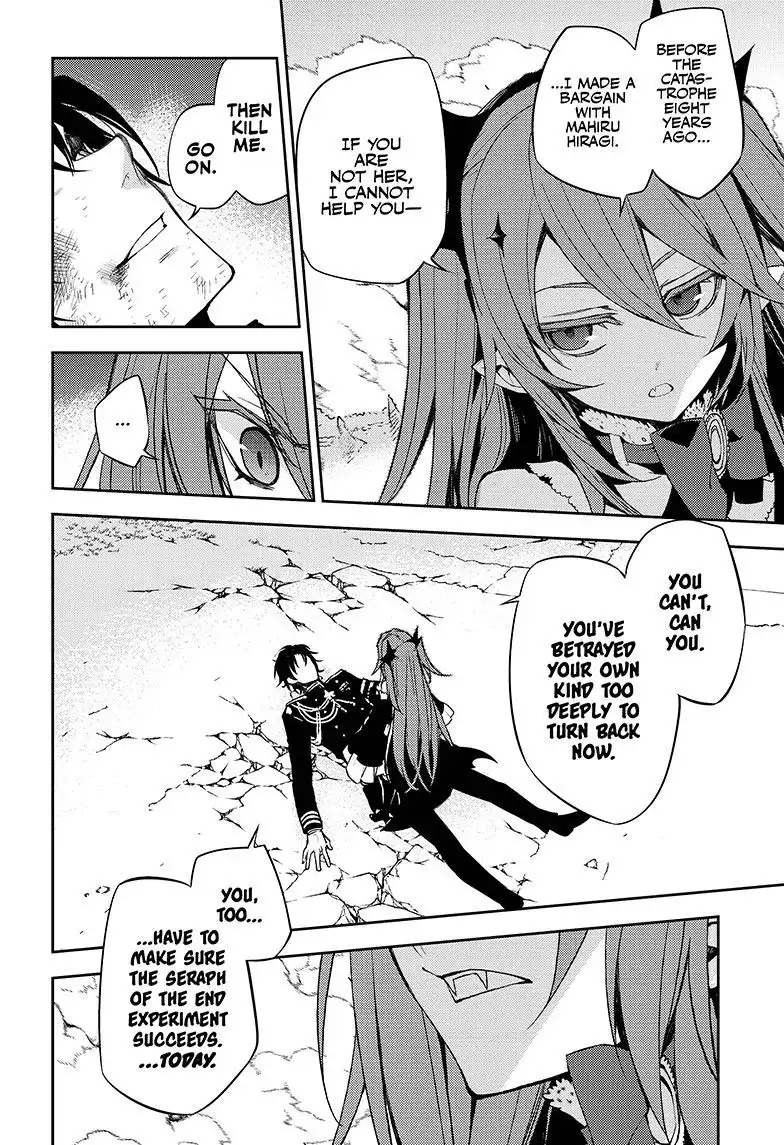 Owari no Seraph Chapter 39 15